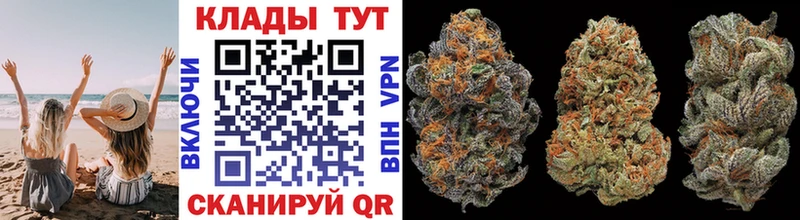 Купить закладку Лебедянь Alpha-PVP Меф Гашиш Вейп ТГК COCAIN Конопля