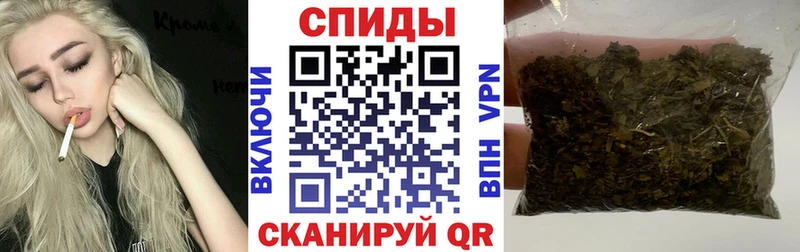 что такое наркотик  Лебедянь  БУТИРАТ оксана 