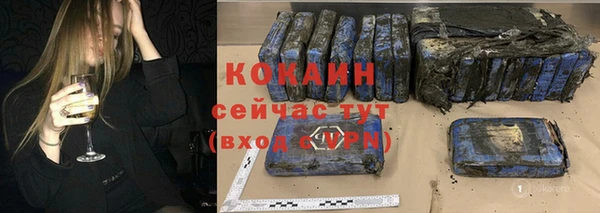мдма Киреевск