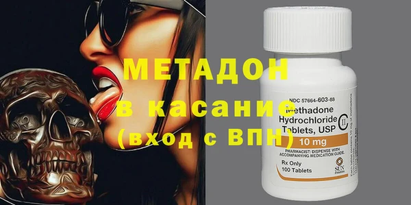 MESCALINE Кинешма
