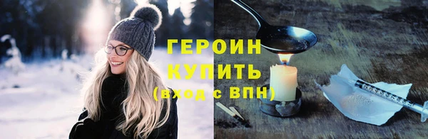 прущий лед Киренск
