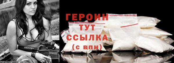 наркотики Кодинск