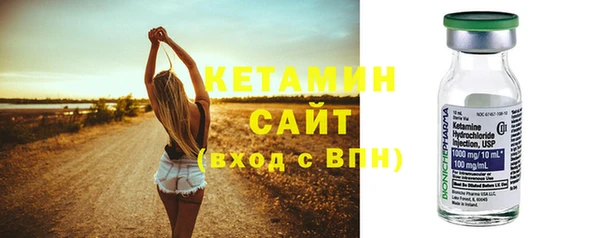 мдма Киреевск