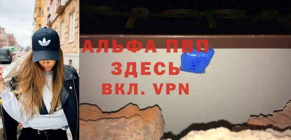 MESCALINE Кинешма