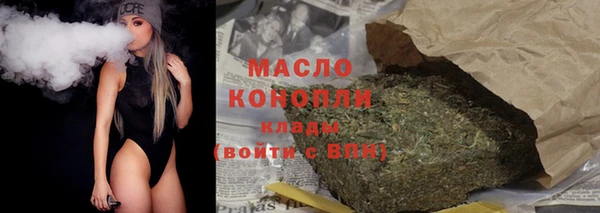 MESCALINE Кинешма