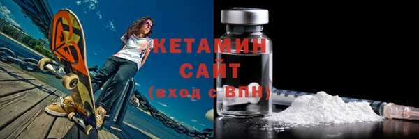 прущий лед Киренск