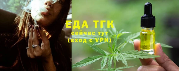 прущий лед Киренск