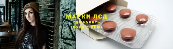 наркотики Кодинск