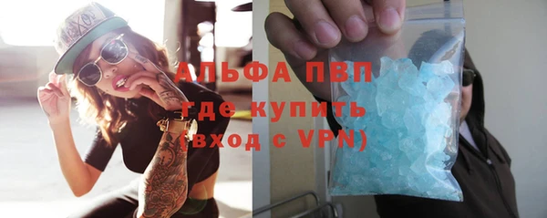 гашиш Козельск