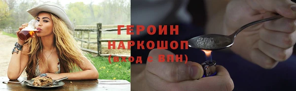 прущий лед Киренск