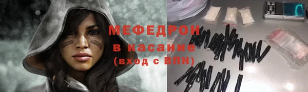 прущий лед Киренск