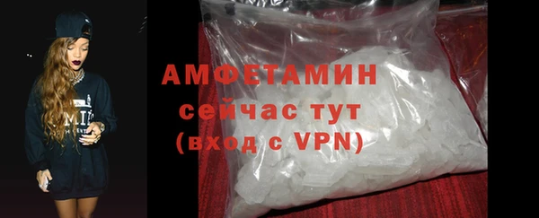 прущий лед Киренск