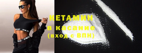 наркотики Кодинск