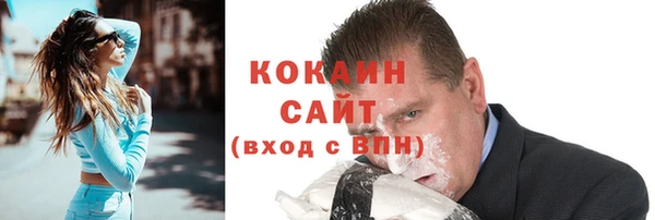 прущий лед Киренск