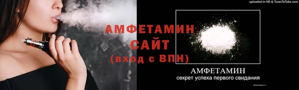 MESCALINE Кинешма