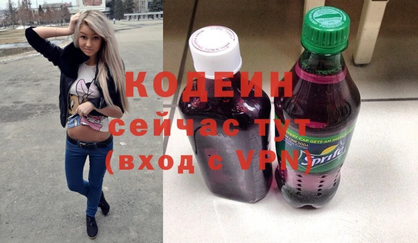 гашиш Козельск