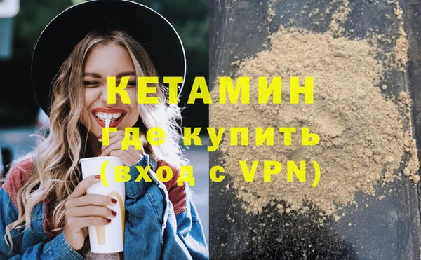 гашиш Козельск