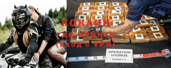 прущий лед Киренск
