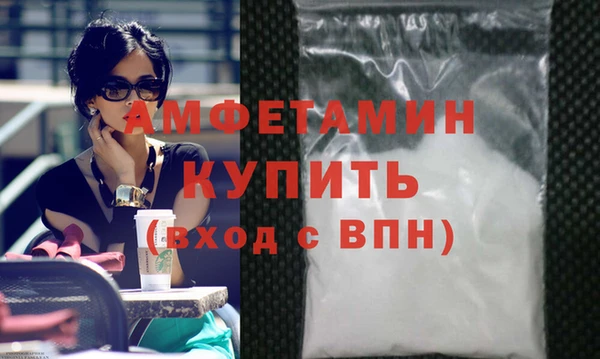 мдма Киреевск
