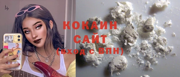 мдма Киреевск