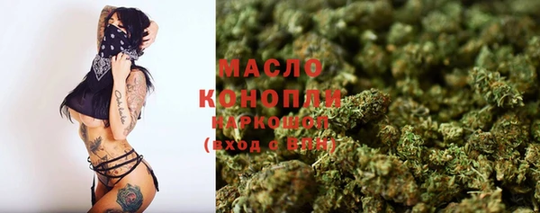 наркотики Кодинск