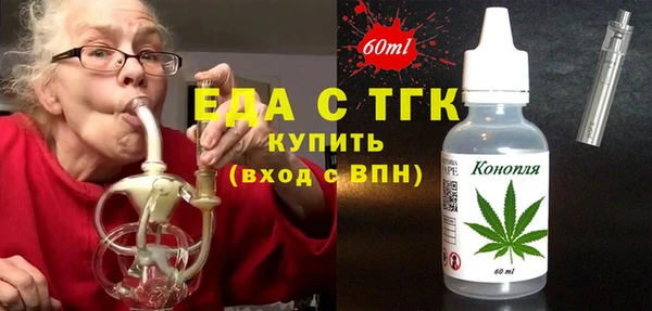 прущий лед Киренск