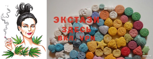 наркотики Кодинск