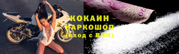 гашиш Козельск